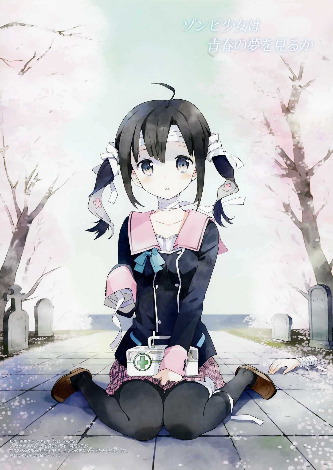 zombie girl in a graveyard