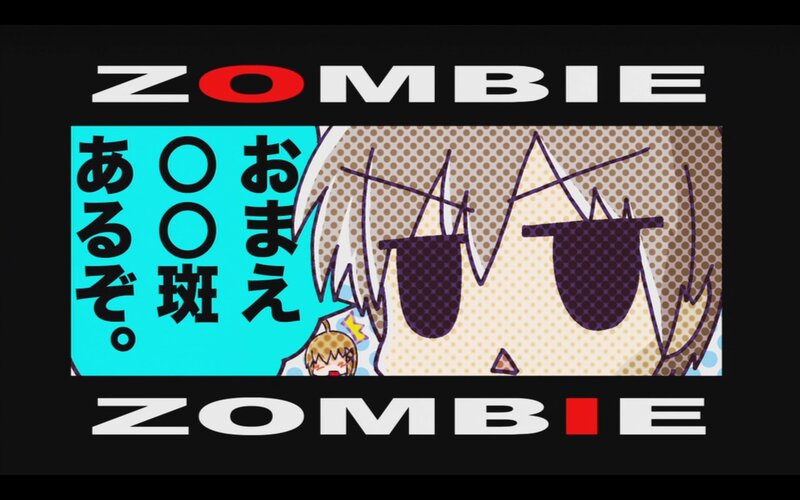 Zombie title card