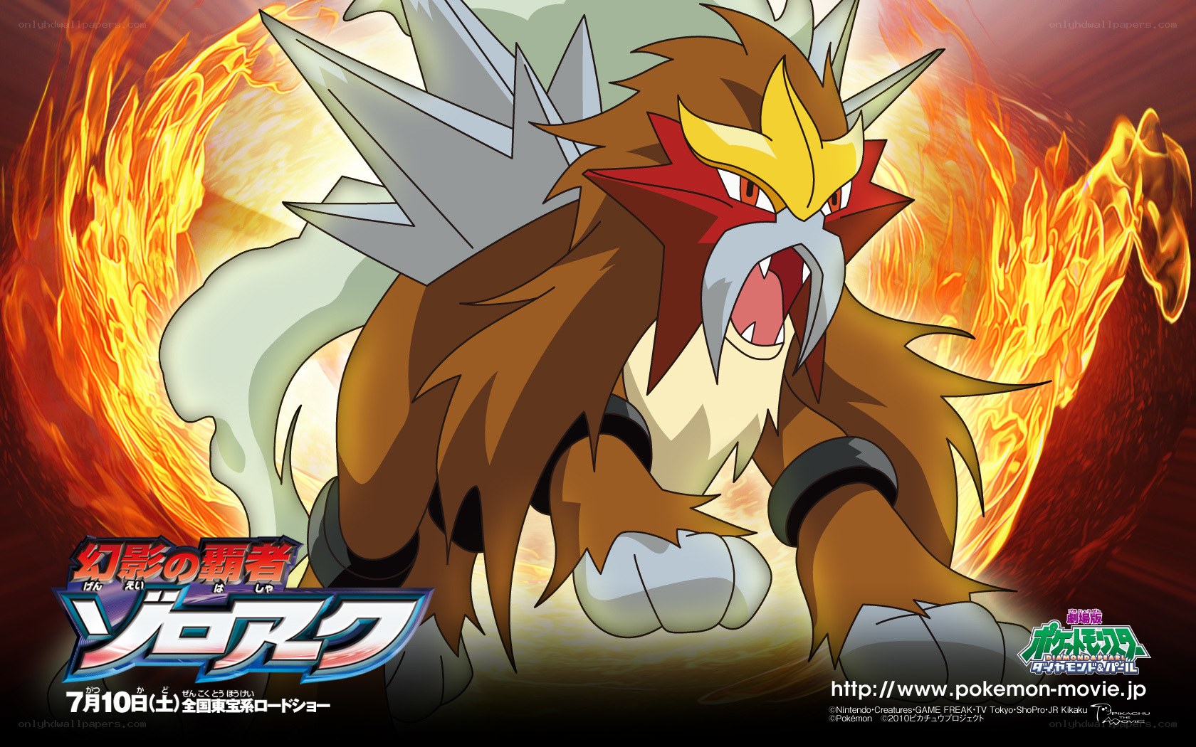 Zoroark in a fiery battle