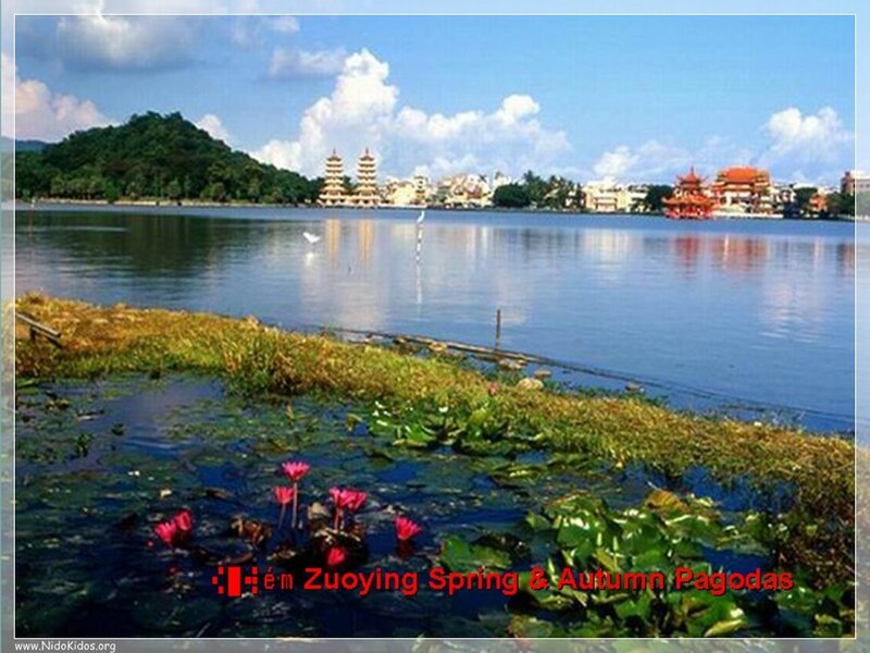 Zuoying Spring & Autumn Pagodas