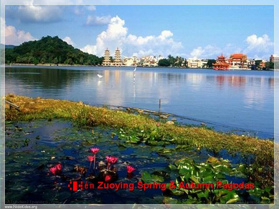 Zuoying Spring & Autumn Pagodas